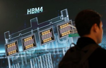 SK Hynix Orders New HBM Equipment, Signaling Next-Generation Production Push