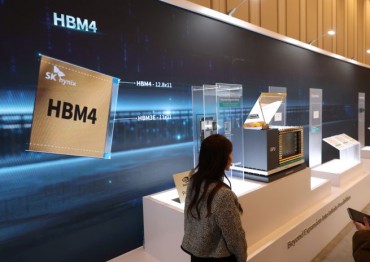 SK Hynix Bets Big on Advanced Packaging With New Cheongju Fab