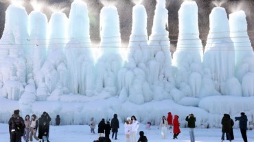 Korea Endures Rare Midwinter Chill as Blocking Pattern Locks In Cold