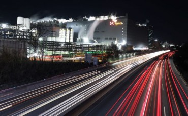 SK hynix Rides the A.I. Boom to Record Profits, Surpassing Samsung for the First Time