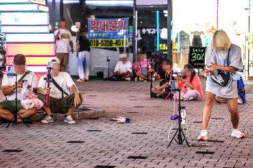 Residents in Bucheon Urge Swift Passage of Law Targeting Abusive YouTube Content