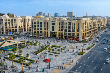 Dubai Gold District Launches as the Global Epicentre for Gold and Jewellery Trade