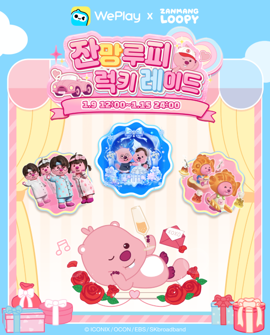 img-v3-02t9-35560885-6a03-4765-ba30-3bc5544266ag