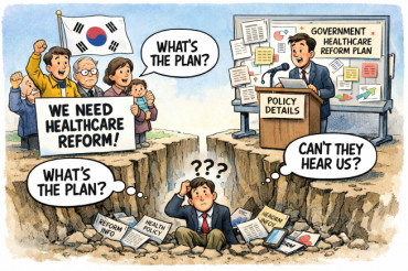 Public Backs Health Care Reform, Survey Finds, but Awareness Is Low