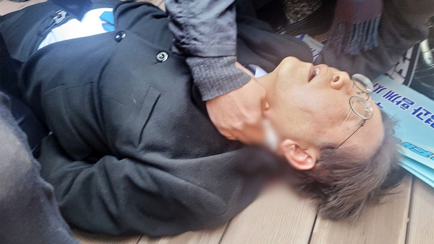 South Korea Designates Attack on President Lee as First Official Terror Case