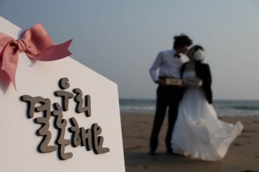 Marriage Intentions Rise Among Young Koreans, Survey Finds, Though Hesitation Persists