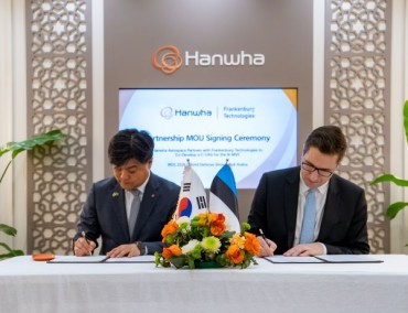 Hanwha Aerospace Partners With Estonian Firm on Anti-Drone Systems