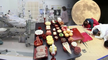 Seoul Mobilizes 24-Hour Emergency System for Lunar New Year Holiday