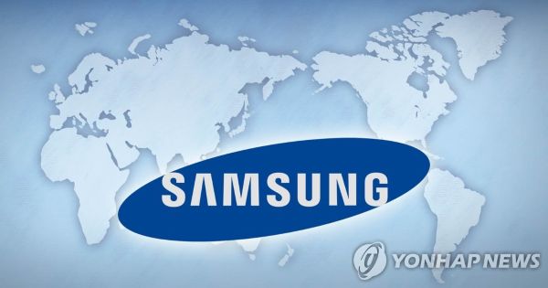 Samsung Adopts English as Common Language Across Global Affiliates