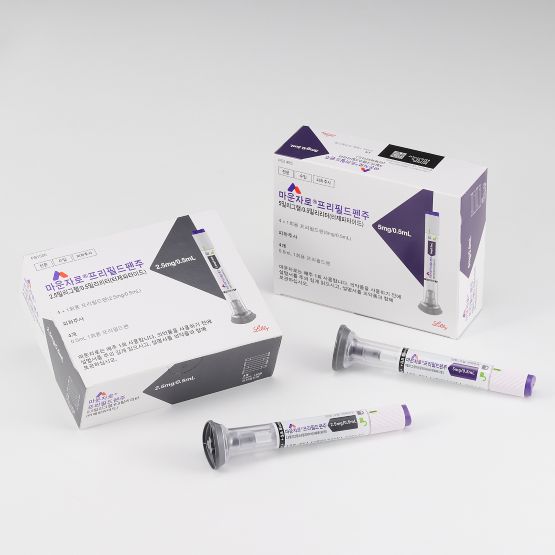 Mounjaro 2.5 mg and 5 mg (Courtesy of Lilly Korea)