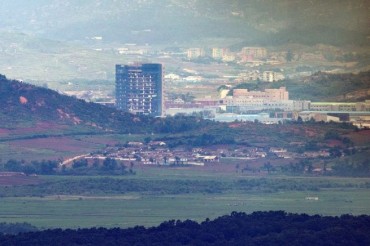 South Korea Calls 2016 Closure of Kaesong Complex ‘Self-Injurious,’ Seeks Reopening