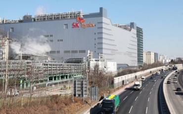SK Hynix to Pay Record Bonuses After Banner Year, Deepening Talent Push