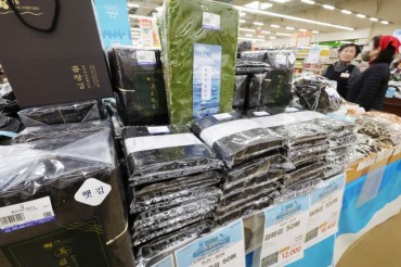 Soaring Seaweed Prices Add to Korea’s Food Inflation Pressures