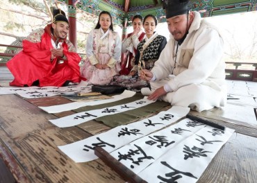 Citizenship Grants Climb as South Korea Sees Renewed Naturalization Growth