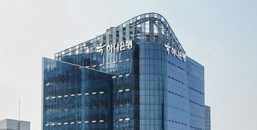 Indonesian K-Pop Fans Target Hana Bank Over Coal-Linked Nickel Project