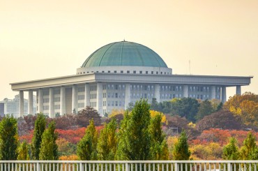 Lawmakers Form Special Panel to Advance $350 Billion U.S. Investment Pledge