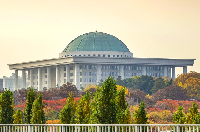 Lawmakers Form Special Panel to Advance $350 Billion U.S. Investment Pledge