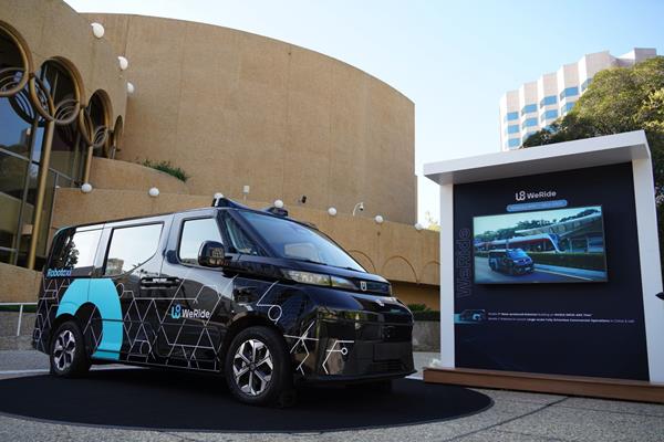 WeRide Showcases Robotaxi GXR Powered by NVIDIA DRIVE Hyperion