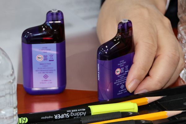 elfbar nachfüll pod läuft aus New laws restricting sale of e-liquids and e-cigarettes will 'make vaping  more expensive' main image 0