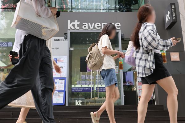KT: Expands enterprise 5G with app slicing, AI-driven management/security, and 5G SA slicing in South Korea